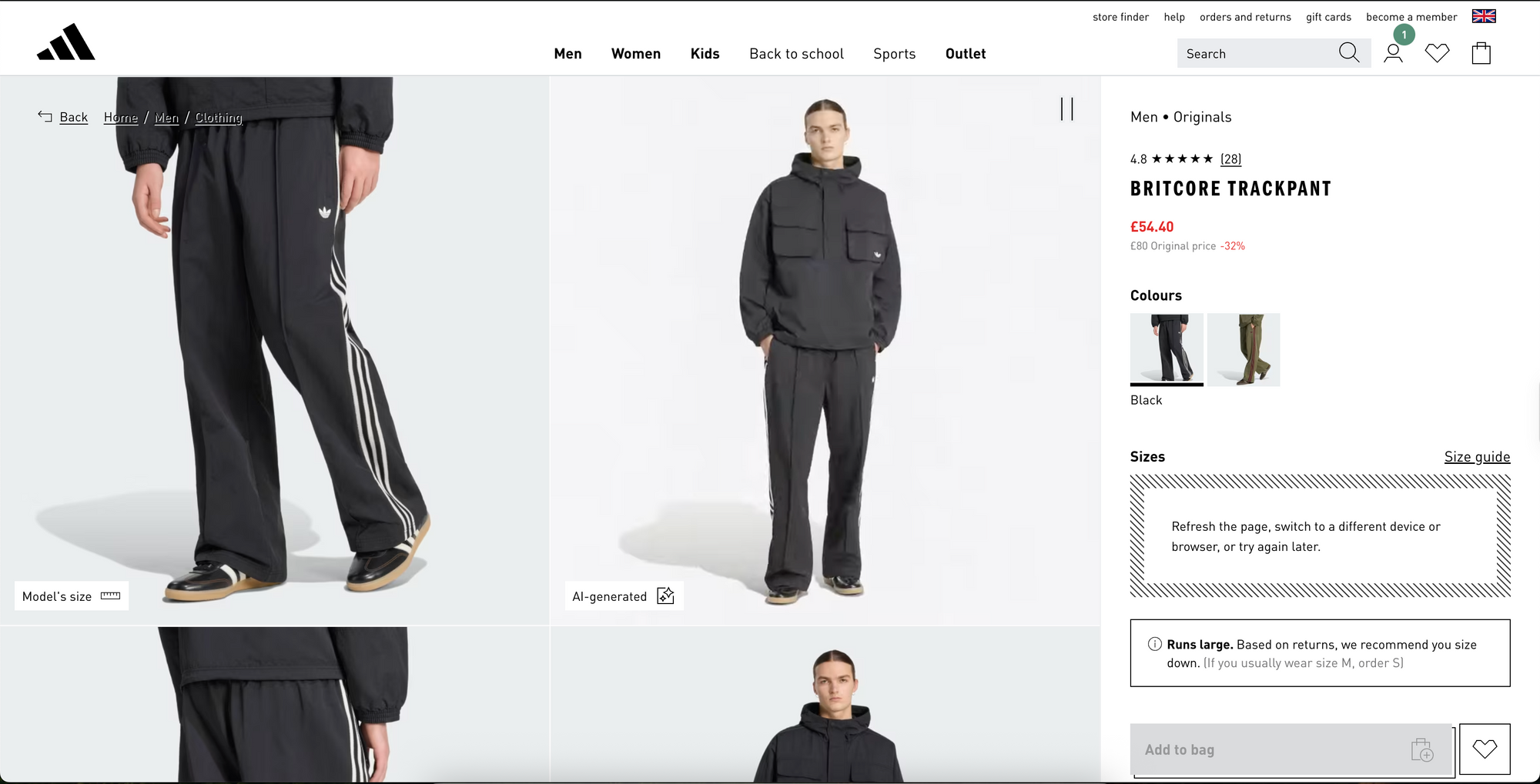 Adidas use of AI Labels EU Directive