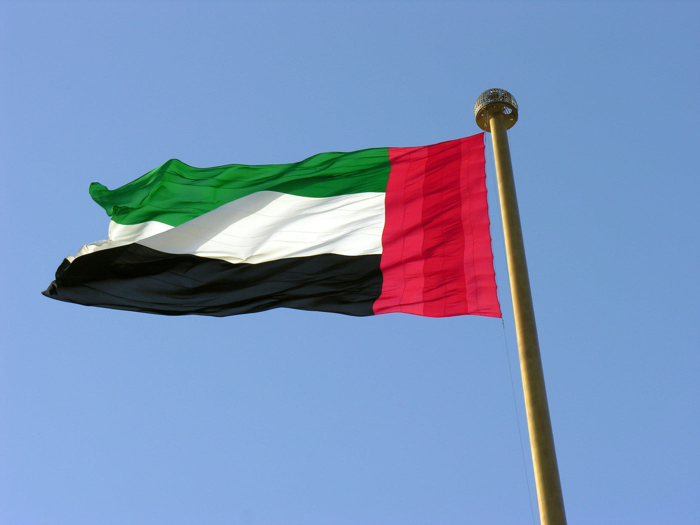 UAE Flag - Shopify Payments Launch